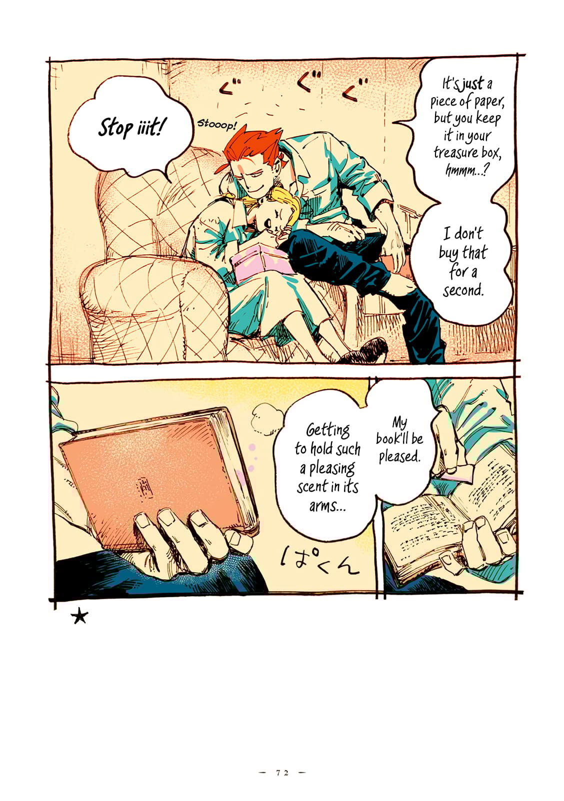 Veil, Chapter 32 image 09